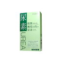 大洋製薬 尿素(UREA) 25g×2