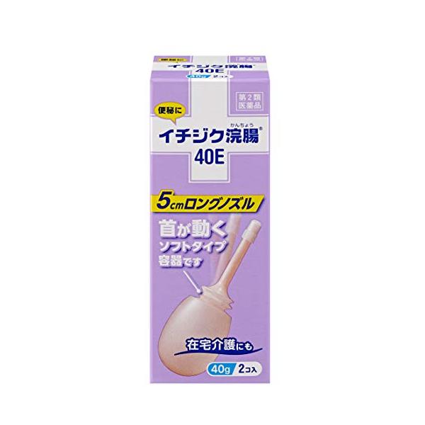 使用上の相談点1．次の人は使用前に医師、薬剤師又は登録販売者に相談して下さい。 （1）医師の治療を受けている人。 （2）妊婦又は妊娠していると思われる人。 （流早産の危険性があるので使用しないことが望ましい。） （3）高齢者。 （4）次に症状のある人。 はげしい腹痛、吐き気・嘔吐、痔出血のある人。 （5）次に診断を受けた人。 心臓病。 2．2?3回使用しても排便がない場合は、直ちに使用を中止し、この文書を持って医師、薬剤師又は登録販売者に相談して下さい。 ＜その他＞ 次の症状があらわれることがあります。 たちくらみ、肛門部の熱感、腹痛、不快感効能・効果便秘成分・分量本品1個（40g）中 日局グリセリン・・・20.00g 添加物・・・ベンザルコニウム塩化物含有。 溶剤・・・精製水使用。使用上の注意点連用しないで下さい。 （常用すると、効果が減弱し（いわゆるなれが生じ）薬剤にたよりがちになります。）商品詳細便秘に早く効きます。 使用しやすいロングノズル。首が動いて曲がるソフト容器です。 本情報は箱に表示されております。保管及び取扱上の注意点（1）直射日光の当たらない涼しい所に保管して下さい。 （2）小児の手の届かない所に保管して下さい。 （3）他の容器に入れ替えないで下さい。（誤用の原因になったり品質が変わる。）。 （4）使用期限を過ぎた製品は使用しないでください。用法及び用量＜用法・用量＞ 12歳以上 1回1個（40g）を直腸内に注入して下さい。 それで効果のみられない場合には、さらに同量をもう一度注入して下さい。 〔2本目を使用の際は、1時間あけた方が効果的です。〕 ＜使用方法＞ 1．キャップをはずす キャップをはずしノズルを肛門部へ奥まで挿入します。 2．クスリをいれる 容器をおしつぶしながらゆっくりと薬液を注入します。 3．しばらく がまん 目安として、3分から10分待ち、便意が充分に強まってから排便して下さい。 ●ノズルを真上に向け、薬液を少し押し出し、先端周囲をぬらすと挿入しやすくなります。 ＜用法・用量に関する注意＞ （1）用法・用量を厳守して下さい。 （2）本剤使用後は、便意が強まるまで、しばらくがまんして下さい。 （使用後すぐに排便を試みると薬剤のみ排出され、効果がみられないことがあります。） （3）12歳未満の小児には、使用させないで下さい。 （4）無理に挿入すると、直腸粘膜を傷つけるおそれがあるので注意して下さい。 （5）冬季は容器を温湯（40℃位）に入れ、体温近くまで温めると快適に使用できます。 （6）浣腸にのみ使用して下さい。（内服しないで下さい。）商品サイズ高さ105mm×幅44mm×奥行き41mm剤型・形状浣腸剤問合せ先イチジク製薬株式会社 お客様相談室 東京都墨田区東駒形4-16-6 03-3829-8214