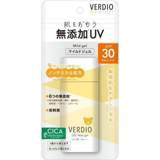 近江兄弟社 ベルディオUVマイルドジェルN 80g 近江兄弟社 ベルディオUVマイルドジェルN 80g