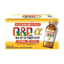 興和 キューピーコーワαドリンク 100mL×10 (指定医薬部外品)