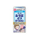 アース製薬 アース シラミとり ローション シラミ駆除 150ml (医薬部外品)