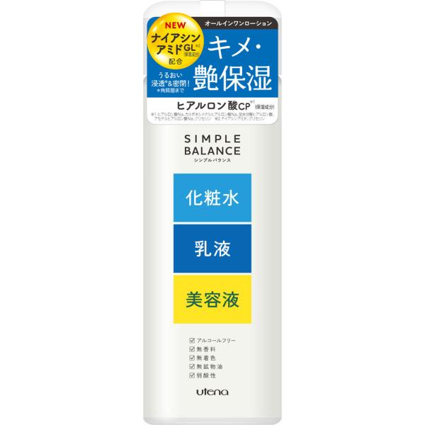 Rakuten - ウテナ シンプルバランス うるおいローション 220ml