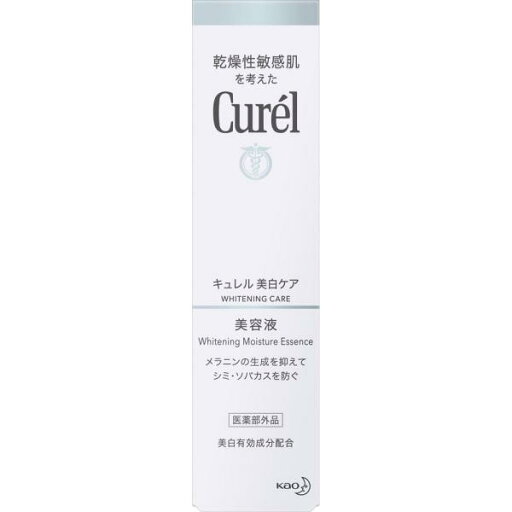 キュレル 美白美容液 30g 【医薬部外品】 キュレル 美白美容液 30g 【医薬部外品】