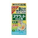 ライオン スクラート胃腸薬S(錠剤) 36錠 【第2類医薬品】