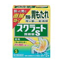 ライオン スクラート胃腸薬S(散剤) 12包 【第2類医薬品】(4)