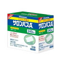 久光製薬 サロンパスAe 240枚 【第3類医薬品】