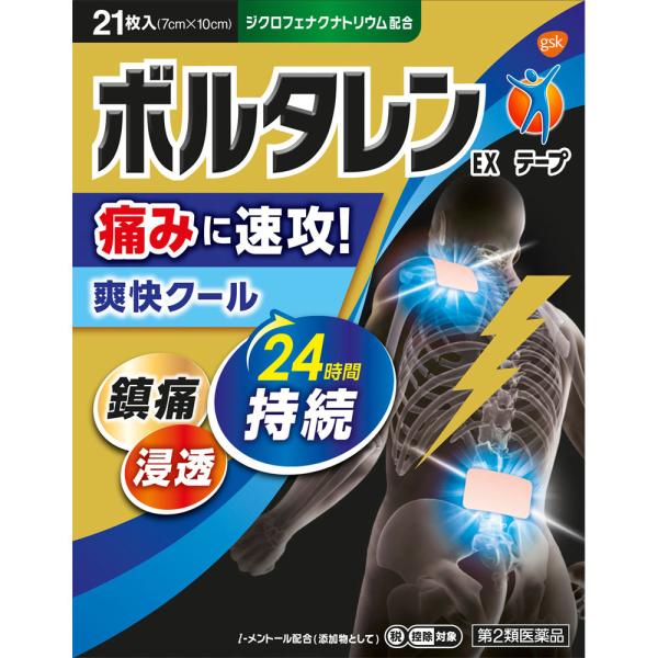 使用上の相談点1．次の人は使用前に医師、薬剤師又は登録販売者に相談してください。 （1）医師の治療を受けている人 （2）他の医薬品を使用している人 （3）薬などによりアレルギー症状を起こしたことがある人 （4）テープ剤でかぶれ等を起こしたことがある人 （5）次の診断を受けた人　消化性潰瘍、血液障害、肝臓病、腎臓病、高血圧、心臓病、インフルエンザ （6）次の医薬品の投与を受けている人　ニューキノロン系抗菌剤、トリアムテレン、リチウム、メトトレキサート、非ステロイド性消炎鎮痛剤（アスピリン等）、ステロイド剤、利尿剤、シクロスポリン、選択的セロトニン再取り込み阻害剤 （7）高齢者 2．使用中又は使用後、次の症状があらわれた場合は副作用の可能性があるので、直ちに使用を中止し、この外箱を持って医師、薬剤師又は登録販売者に相談してください。 関係部位：症状 皮ふ：発疹・発赤、かゆみ、かぶれ、はれ、痛み、刺激感、熱感、皮ふのあれ、落屑（らくせつ）（フケ、アカのような皮ふのはがれ）、水疱、色素沈着 まれに下記の重篤な症状が起こることがあります。その場合は直ちに医師の診療を受けてください。 症状の名称：症状 ショック（アナフィラキシー）：使用後すぐに、皮ふのかゆみ、じんましん、声のかすれ、くしゃみ、のどのかゆみ、息苦しさ、動悸、意識の混濁等があらわれます。 接触皮ふ炎、光線過敏症：貼付部に強いかゆみを伴う発疹・発赤、はれ、刺激感、水疱・ただれ等の激しい皮ふ炎症状や色素沈着、白斑があらわれ、中には発疹・発赤、かゆみ等の症状が全身にひろがることがあります。また、日光があたった部位に症状があらわれたり、悪化することがあります。 3．5?6日間使用しても症状がよくならない場合は使用を中止し、この外箱を持って医師、薬剤師又は登録販売者に相談してください。効能・効果腰痛、肩こりに伴う肩の痛み、関節痛、筋肉痛、腱鞘炎（手・手首の痛み）、肘の痛み（テニス肘など）、打撲、捻挫成分・分量（膏体100g中ジクロフェナクナトリウム1g） 1枚（7cm×10cm）あたり膏体量1．5g ジクロフェナクナトリウム15mg配合 添加物：脂環族飽和炭化水素樹脂、スチレン・イソプレン・スチレンブロック共重合体、流動パラフィン、ポリイソブチレン、N?メチル?2?ピロリドン、ジブチルヒドロキシトルエン、l?メントール、その他2成分使用上の注意点1．次の人は使用しないでください。 （1）本剤又は本剤の成分によりアレルギー症状を起こしたことがある人 （2）ぜんそくを起こしたことがある人 （3）妊婦又は妊娠していると思われる人 （4）15才未満の小児 2．次の部位には使用しないでください。 （1）目の周囲、粘膜等 （2）湿疹、かぶれ、傷口 （3）みずむし・たむし等又は化膿している患部 3．本剤を使用している間は、他の外用鎮痛消炎剤を使用しないでください。 4．連続して2週間以上使用しないでください。商品詳細●有効成分ジクロフェナクナトリウムを配合した鎮痛消炎テープ剤で、優れた経皮吸収性があります。 ●有効成分が徐々に放出され、優れた持続性があります。1日1回使用。 ●有効成分が外部に揮散せず、痛みのもとを狙って作用します。 ●貼った部分からじんわり心地よい清涼感が広がります。 ●貼りやすい、貼り直しやすい、たて・よこ伸縮自在のテープ剤です。 ●臭いはほとんどありません。保管及び取扱上の注意点（1）直射日光の当たらない湿気の少ない涼しいところに保管してください。 （2）小児の手の届かないところに保管してください。 （3）他の容器に入れ替えないでください。（誤用の原因になったり品質が変わることがあります。） （4）品質保持のため、開封後の未使用分はもとの袋に入れ、開口部をきちんと閉めて保管してください。 （5）使用期限をすぎた製品は使用しないでください。なお、使用期限内であっても、開封後はなるべく速やかに使用してください。用法及び用量【用法・用量】 プラスチックフィルムをはがし、1日1回1?2枚を患部に貼ってください。ただし、1回あたり2枚を超えて使用しないでください。なお、本成分を含む他の外用剤を併用しないでください。 【用法・用量に関する注意】 （1）定められた用法・用量を厳守してください。 （2）1回あたり24時間を超えて貼り続けないでください。さらに、同じ患部に貼りかえる場合は、その貼付部に発疹・発赤、かゆみ、かぶれなどの症状が起きていないことを確かめてから使用してください。 （3）本剤は、痛みやはれなどの原因となっている病気を治療するのではなく、痛みやはれなどの症状のみを治療する薬剤ですので、症状がある場合だけ使用してください。 （4）汗をかいたり、患部がぬれている時は、よく拭きとってから使用してください。 （5）皮ふの弱い人は、使用前に腕の内側の皮ふの弱い箇所に、1?2cm角の小片を目安として半日以上貼り、発疹・発赤、かゆみ、かぶれなどの症状が起きないことを確かめてから使用してください。 （6）使用部位に他の外用剤を併用しないでください。商品サイズ高さ160mm×幅125mm×奥行き23mm剤型・形状プラスター剤問合せ先Haleonジャパン株式会社 〒107?0052 東京都港区赤坂1?8?1 03?4511?8726