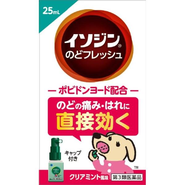 シオノギヘルスケア イソジン　のどフレッシュ 25mL 【第3類医薬品】