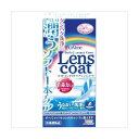 旭化成アイミー ソフトコンタクトケア レンズコート 120ml (医薬部外品)