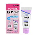 健栄製薬 ヒルマイルド ハンドクリーム 25g 【第2類医薬品】