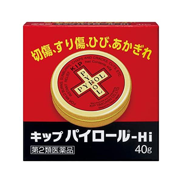 使用上の相談点1．次の人は使用前に医師、薬剤師又は登録販売者にご相談ください （1）医師の治療を受けている人。 （2）薬などによりアレルギー症状を起こしたことがある人。 （3）患部が広範囲の人。 （4）湿潤やただれのひどい人。 （5）深い傷やひどいやけどの人。 2．使用後、次の症状があらわれた場合は副作用の可能性がありますので、直ちに使用を中止し、この文書を持って医師、薬剤師又は登録販売者にご相談ください 関係部位：症状 皮膚：発疹・発赤、かゆみ 3．5?6日間使用しても症状がよくならない場合は使用を中止し、この文書を持って医師、薬剤師又は登録販売者にご相談ください効能・効果軽度のやけど、切傷、すり傷、ひび、あかぎれ、かみそりまけ、日やけ、雪やけによる炎症成分・分量100g中 イソプロピルメチルフェノール・・・0.1g （殺菌作用により、細菌による二次感染を防ぎ、治りを早めます。） 酸化亜鉛・・・6.018g （殺菌作用及び消炎作用により、軽度のやけど、切傷及びすり傷に効果をあらわします。） フェノール・・・0.444g （殺菌作用及び消炎作用により、軽度のやけど、切傷及びすり傷に効果をあらわします。） サリチル酸・・・0.056g （殺菌作用及び消炎作用により、軽度のやけど、切傷及びすり傷に効果をあらわします。） 添加物として、パラフィン、サラシミツロウ、ラノリン、サリチル酸メチル、ワセリン、香料を含有します。使用上の注意点-商品詳細●キップパイロール?Hiは淡黄白色の軟膏です。 ●軽度のやけど、日やけ、切傷などによく効きます。 ●このような時、お使いください ★軽度のやけどに まず冷やします。そのあと塗ってください。皮がむけたり、痛みがある時は、ガーゼ等にのばして患部に貼り、ホウタイをします。 ★切傷、すり傷に 傷口をきれいにして、そのあと塗ってください。ガーゼ等にのばして、患部に貼り、ホウタイをするのもよいでしょう。 ★ひび、あかぎれに 患部をお湯できれいにします。そのあとマッサージをするようによくすりこんでください。さらに手袋やソックスで保護するとよいでしょう。 ★かみそりまけに ヒゲそり後によくすりこんでください。かみそりまけで痛みのある場合には、うすく、そっと塗ります。 ★日やけ、雪やけによる炎症に 強い日光に長時間さらすと皮膚は水分を失い、炎症を起こしてヒリヒリ痛んだり、水疱ができます。このような日光による炎症には患部をよく冷やし、そのあとうすく塗ってください。軽度のやけどと同じように、ガーゼ等にのばして患部に貼るのもよいでしょう。保管及び取扱上の注意点（1）直射日光の当たらない湿気の少ない涼しい所に密栓して保管してください。 （2）小児の手の届かない所に保管してください。 （3）他の容器に入れ替えないでください。 （誤用の原因になったり品質が変わるおそれがあります。） （4）高温で仮に中味が溶けても流れ出ないように、水平に保管してください。 （5）使用期限をすぎた製品は、使用しないでください。用法及び用量＜用法・用量＞ 疾患の程度により、適量を患部に塗布するか、又はガーゼ等にのばして貼付します。 ＜用法・用量に関する注意＞ （1）定められた用法・用量を厳守してください。 （2）小児に使用させる場合には、保護者の指導監督のもとに使用させてください。 （3）目に入らないように注意してください。万一、目に入った場合には、すぐに水又はぬるま湯で洗ってください。なお、症状が重い場合には、眼科医の診療を受けてください。 （4）外用にのみ使用してください。商品サイズ高さ65mm×幅65mm×奥行き21mm剤型・形状軟膏問合せ先キップ薬品株式会社 03(3717)3568 152-0033 東京都目黒区大岡山1丁目34番14号