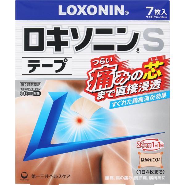 Rakuten - ★ロキソニンSテープ 7枚 【第二類医薬品】