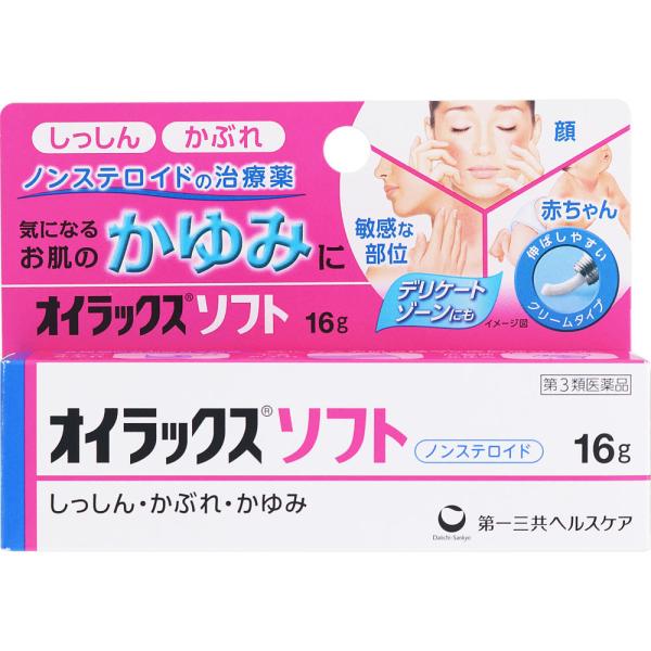 使用上の相談点1．次の人は使用前に医師、薬剤師又は登録販売者に相談して下さい。 （1）医師の治療を受けている人 （2）薬などによりアレルギー症状を起こしたことがある人 （3）湿潤やただれのひどい人 2．使用後、次の症状があらわれた場合は副作用の可能性がありますので、直ちに使用を中止し、この文書を持って医師、薬剤師又は登録販売者に相談して下さい。 【関係部位：症状】 皮膚：発疹・発赤、かゆみ、はれ、かぶれ、乾燥感、刺激感、熱感、ヒリヒリ感 3．5?6日間使用しても症状がよくならない場合は使用を中止し、この文書を持って医師、薬剤師又は登録販売者に相談して下さい。効能・効果かゆみ、かぶれ、湿疹、虫さされ、じんましん、しもやけ、皮膚炎、あせも、ただれ成分・分量100g中 成分分量 クロタミトン10g ジフェンヒドラミン塩酸塩1g グリチルレチン酸0．5g アラントイン0．2g イソプロピルメチルフェノール0．1g トコフェロール酢酸エステル0．5g 【添加物】 ワセリン、ステアリルアルコール、ジメチルポリシロキサン、グリセリン、ステアリン酸マクロゴール、香料使用上の注意点ー商品詳細1．のびがよく、白残りしにくいクリームです。 2．ステロイド成分を配合していません。 3．クロタミトンとジフェンヒドラミン塩酸塩が、虫さされ等のかゆみにすぐれた効果を発揮します。 4．グリチルレチン酸が、患部の炎症を緩和します。 5．皮膚の組織修復を助けるアラントインを配合しています。 6．イソプロピルメチルフェノールが、殺菌作用を発揮します。保管及び取扱上の注意点（1）直射日光の当たらない涼しい所に密栓して保管して下さい。 （2）小児の手の届かない所に保管して下さい。 （3）他の容器に入れ替えないで下さい。（誤用の原因になったり品質が変わります） （4）表示の使用期限を過ぎた製品は使用しないで下さい。用法及び用量1日1?3回、適量を患部に塗布して下さい。 【用法・用量に関する注意】 （1）使用法を厳守して下さい。 （2）小児に使用させる場合には、保護者の指導監督のもとに使用させて下さい。 （3）目に入らないように注意して下さい。万一、目に入った場合には、すぐに水またはぬるま湯で洗って下さい。なお、症状が重い場合には、眼科医の診療を受けて下さい。 （4）外用にのみ使用して下さい。商品サイズ高さ84mm×幅120mm×奥行き26mm剤型・形状クリーム剤問合せ先第一三共ヘルスケア株式会社 お客様相談室 〒103?8234　東京都中央区日本橋3?14?10 電話：0120?337?336 受付時間：9：00?17：00（土、日、祝日を除く）
