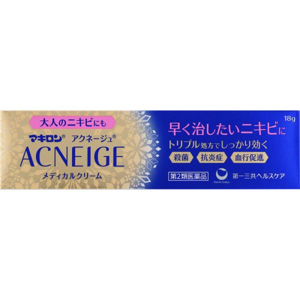 ★マキロンアクネージュメディカルク...