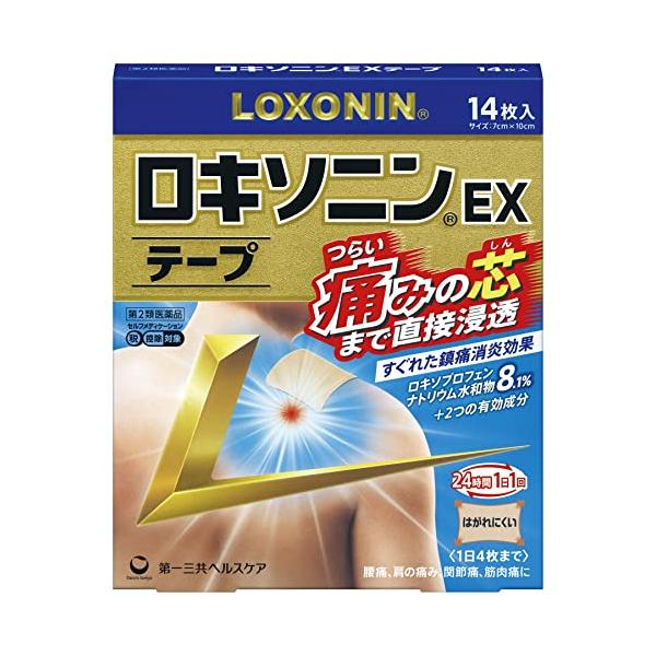 使用上の相談点1．次の人は使用前に医師、薬剤師又は登録販売者に相談して下さい。 （1）医師の治療を受けている人 （2）薬などによりアレルギー症状を起こしたことがある人 （3）妊婦又は妊娠していると思われる人 （4）高齢者 （5）次の診断を受けた人気管支ぜんそく 2．使用後、次の症状があらわれた場合は副作用の可能性がありますので、直ちに使用を中止し、この外箱を持って医師、薬剤師又は登録販売者に相談して下さい。 ［関係部位：症状］ 皮膚：発疹・発赤、かゆみ、はれ、ヒリヒリ感、かぶれ、水疱、青あざができる、色素沈着 消化器：胃部不快感、みぞおちの痛み その他：むくみ まれに下記の重篤な症状が起こることがあります。その場合は直ちに医師の診療を受けて下さい。 ［症状の名称：症状］ ショック（アナフィラキシー）：使用後すぐに、皮膚のかゆみ、じんましん、声のかすれ、くしゃみ、のどのかゆみ、息苦しさ、動悸、意識の混濁等があらわれる。 3．使用後、次の症状があらわれることがありますので、このような症状の持続又は増強が見られた場合には、使用を中止し、この外箱を持って医師、薬剤師又は登録販売者に相談して下さい。 下痢・軟便 4．5から6日間使用しても症状がよくならない場合は使用を中止し、この外箱を持って医師、薬剤師又は登録販売者に相談して下さい。（他の疾患の可能性があります）効能・効果腰痛、肩こりに伴う肩の痛み、関節痛、筋肉痛、腱鞘炎（手・手首の痛み）、肘の痛み（テニス肘など）、打撲、捻挫成分・分量膏体100g中 ロキソプロフェンナトリウム水和物・・・8．10g（無水物として7．14g） 炎症や痛みのもと【プロスタグランジン】をおさえます。 l?メントール・・・3．5g 清涼感を与え、痛みをやわらげます。 トコフェロール酢酸エステル・・・2．3g 血流を改善し、痛みをやわらげます。 添加物：スチレン・イソプレン・スチレンブロックコポリマー、ポリイソブチレン、水添ロジングリセリンエステル、BHT、ステアリン酸亜鉛、流動パラフィン、その他3成分使用上の注意点●してはいけないこと （守らないと現在の症状が悪化したり、副作用が起こりやすくなります） 1．次の人は使用しないで下さい。 （1）本剤又は本剤の成分によりアレルギー症状を起こしたことがある人 （2）本剤又は他の解熱鎮痛薬、かぜ薬、外用鎮痛消炎薬を使用してぜんそくを起こしたことがある人 （3）15歳未満の小児 2．次の部位には使用しないで下さい。 （1）目の周囲、粘膜等 （2）しっしん、かぶれ、傷口 （3）みずむし・たむし等又は化膿している患部 3．本剤を使用している間は、他の外用鎮痛消炎薬を使用しないで下さい。 4．連続して2週間以上使用しないで下さい。（本剤は痛みを一時的におさえるものです。痛み等の症状が継続する場合には、使用を中止し、医師の診療を受けて下さい）商品詳細1．すぐれた鎮痛消炎効果をもつロキソプロフェンナトリウム水和物を8．1％配合。 2．l?メントールとトコフェロール酢酸エステルの2つの有効成分を追加配合。 3．こだわりの薄型設計で、貼り心地やはがれにくさを追求。 4．痛みの芯まで直接浸透。つらい痛みにしっかり効く。保管及び取扱上の注意点（1）直射日光の当たらない湿気の少ない涼しい所に保管して下さい。 （2）小児の手の届かない所に保管して下さい。 （3）他の容器に入れ替えないで下さい。（誤用の原因になったり品質が変わります） （4）品質保持のため、開封後の未使用分は袋に入れ、袋のチャックをきちんと閉めて保管して下さい。 （5）表示の使用期限を過ぎた製品は使用しないで下さい。また、アルミ袋を開封した後は、なるべく早く使用して下さい。用法及び用量表面のライナー（フィルム）をはがし、1日1回患部に貼付して下さい。 ［用法・用量に関連する注意］ （1）用法・用量を厳守して下さい。 （2）本剤は、痛みやはれ等の原因になっている病気を治療するのではなく、痛みやはれ等の症状のみを治療する薬剤なので、症状がある場合だけ使用して下さい。 （3）1日あたり4枚を超えて使用しないで下さい。 （4）汗をかいたり、患部がぬれている時は、よく拭きとってから使用して下さい。 （5）皮膚の弱い人は、使用前に腕の内側の皮膚の弱い箇所に、1から2cm角の小片を目安として半日以上貼り、発疹・発赤、かゆみ、かぶれ等の症状が起きないことを確かめてから使用して下さい。商品サイズ高さ157mm×幅132mm×奥行き21mm剤型・形状プラスター剤問合せ先第一三共ヘルスケア株式会社　お客様相談室 東京都中央区日本橋3?14?10 0120?337?336 受付時間　9：00?17：00（土、日、祝日を除く）
