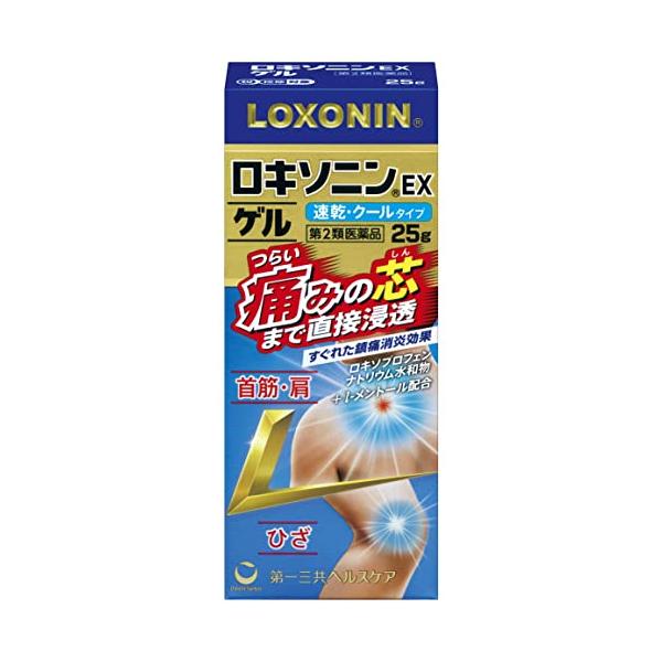 第一三共ヘルスケア ロキソニンEXゲル 25g 【第2類医薬品】