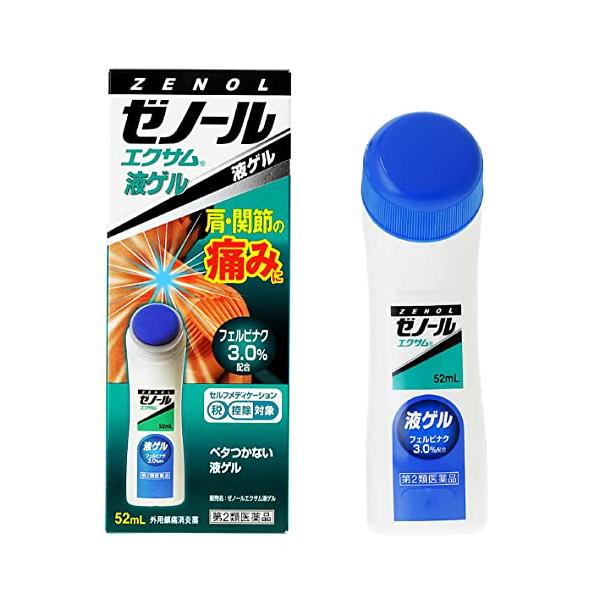 大鵬薬品工業 ゼノール エクサム 液ゲル 52ml 【第2類医薬品】