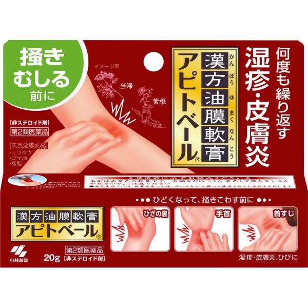 使用上の相談点1．次の人は使用前に医師、薬剤師または登録販売者に相談すること 医師の治療を受けている人 2．使用後、次の症状があらわれた場合は副作用の可能性があるので、直ちに使用を中止し、この文書を持って医師、薬剤師または登録販売者に相談すること 関係部位…症状 皮膚…発疹・発赤、かゆみ効能・効果湿疹・皮膚炎、ひび、あかぎれ、しもやけ、魚の目、あせも、ただれ、外傷、火傷、痔核による疼痛、肛門裂傷成分・分量100g中 シコン・・・6.2g トウキ・・・6.2g ミツロウ・・・23.7g ゴマ油・・・62.3g 豚脂・・・1.6g ＜成分・分量に関する注意＞ ●本剤は天然物（生薬）を用いているため、軟膏の色が多少異なることがあります使用上の注意点次の人は使用しないこと （1）本剤または本剤の成分によるアレルギー症状を起こしたことがある人 （2）湿潤・ただれ・やけど・外傷のひどい人 （3）傷口が化膿している人 （4）患部が広範囲の人商品詳細○生薬のシコンとトウキから有効成分を抽出した、漢方処方（紫雲膏）の軟膏です ○患部のうるおいを守りながら炎症を鎮めるので、何度も繰り返す湿疹・皮膚炎を、ひどくなる前に治します ○皮膚の再生を促進し、傷ついた皮膚をなめらかにととのえます 落としやすくする洗濯の方法 ご家庭で洗えるものの場合は、弱アルカリ性か中性の液体洗剤を直接塗布し、5分ほど放置してから手もみ洗いし、40℃程度のぬるま湯ですすぐことをおすすめします ご家庭で洗えないものの場合は、ドライクリーニングをおすすめします保管及び取扱上の注意点（1）直射日光の当たらない湿気の少ない涼しいところに密栓して保管すること （2）小児の手の届かないところに保管すること （3）他の容器に入れ替えないこと（誤用の原因になったり品質が変わる） ●本剤が硬くチューブから出にくい場合、チューブをぬるま湯（約30℃）にしばらくつけ、本剤を軟らかくしてから使用すること用法及び用量患部を清潔にし、適量を直接塗布するか、ガーゼ、布片などに厚くのばして貼布してください ＜用法・用量に関する注意＞ （1）小児に使用させる場合には、保護者の指導監督のもとに使用させること （2）外用にのみ使用すること （3）目に入らないよう注意すること ●赤紫色の軟膏のため、衣服などに付着しないよう注意すること （本剤の色は有効成分シコンによるものです） 着色を防ぐには、軟膏を塗った後、ガーゼなどで覆って使用することをおすすめします 万一、衣服などに着色した場合は、洗濯表示に従ってすみやかに洗濯してください（ただし、完全には落ちないこともあります）商品サイズ高さ35mm×幅130mm×奥行き25mm剤型・形状軟膏問合せ先お客様相談室 大阪府茨木市豊川1-30-3 0120-5884-01