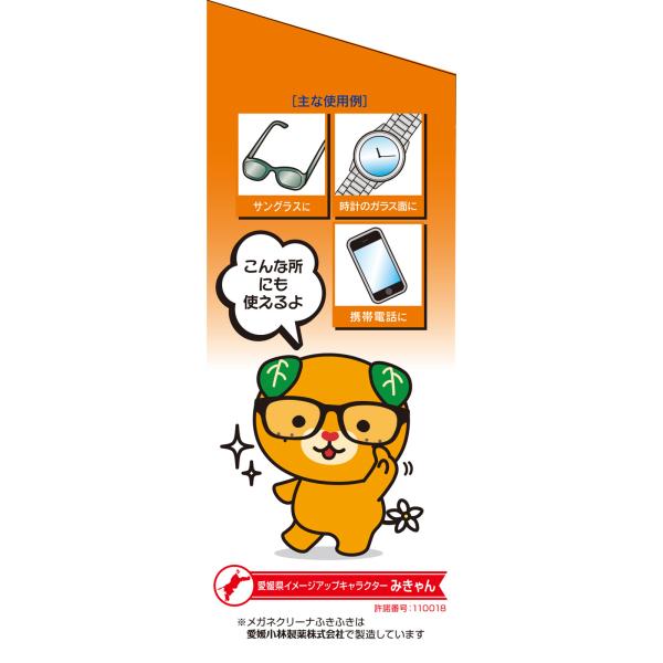 �ᥬ�ͥ��꡼�ʤդ��դ� 0.7g��40��
