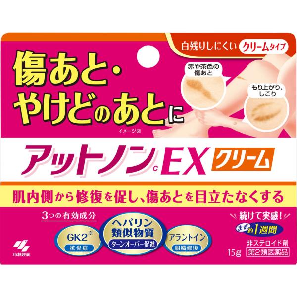 使用上の相談点1．次の人は使用前に医師、薬剤師又は登録販売者に相談すること （1）医師の治療を受けている人 （2）薬等によりアレルギー症状を起こしたことがある人 （3）湿潤やただれのひどい人 2．使用後、次の症状があらわれた場合は副作用の可能性があるので、直ちに使用を中止し、この文書を持って医師、薬剤師又は登録販売者に相談すること 関係部位…症状 皮ふ…発疹・発赤、かゆみ、はれ 3．5?6日間使用しても症状がよくならない場合は使用を中止し、この文書を持って医師、薬剤師又は登録販売者に相談すること効能・効果きず・やけどのあとの皮ふのしこり・つっぱり（顔面を除く）、ひじ・ひざ・かかと・くるぶしの角化症、手指の荒れ、手足のひび・あかぎれ、乾皮症、小児の乾燥性皮ふ、しもやけ（ただれを除く）、打身・ねんざ後のはれ・筋肉痛・関節痛成分・分量100g中 ヘパリン類似物質・・・0.3g （ターンオーバー促進作用、血行促進作用、水分保持作用があります） アラントイン・・・0.2g （傷ついた皮ふ組織の修復を助けます） グリチルリチン酸二カリウム・・・1g （肌の炎症を鎮めます） 添加物として、セタノール、ステアリルアルコール、ワセリン、流動パラフィン、スクワラン、ミリスチン酸イソプロピル、ジメチルポリシロキサン、自己乳化型ステアリン酸グリセリン、ポリオキシエチレン硬化ヒマシ油、ポリソルベート60、カルボキシビニルポリマー、1，3?ブチレングリコール、プロピレングリコール、パラベン、エデト酸Na、トリエタノールアミンを含有する使用上の注意点1．次の人は使用しないこと （1）出血性血液疾患（血友病、血小板減少症、紫斑病等）の人 （2）わずかな出血でも重大な結果をきたすことが予想される人（血液凝固抑制作用を有し出血を助長するおそれがある） 2．次の部位には使用しないこと 目や目の周囲、粘膜（例えば、口腔、鼻腔、膣等）商品詳細傷あととは、傷が修復されるときに皮ふ組織が異常に増殖することによって、傷口に赤みや盛り上がりが残った状態のことをいいます アットノンは、傷あとに効果的な3つの有効成分が傷あとを治していきます （1）ヘパリン類似物質が、ターンオーバーを促進して正常な皮ふの再生を促します （2）アラントインが、傷ついた皮ふの組織を修復します （3）GK2※が、傷あとに残った炎症を鎮めます※グリチルリチン酸二カリウム 肌のターンオーバーを意識して塗り続けることで、徐々に傷あとに効いていきます保管及び取扱上の注意点（1）直射日光の当たらない湿気の少ない涼しい所に密栓して保管すること （2）小児の手の届かない所に保管すること （3）他の容器に入れ替えないこと（誤用の原因になったり品質が変わる）用法及び用量【用法・用量】 1日1?数回、適量を患部にすりこむか、又はガーゼなどにのばして貼ってください 【用法・用量に関する注意】 （1）使用のつどキャップをしっかりしめること （2）小児に使用させる場合には、保護者の指導監督のもとに使用させること （3）目に入らないように注意すること 万一、目に入った場合には、すぐに水又はぬるま湯で洗うこと。なお、症状が重い場合には、眼科医の診療を受けること （4）外用にのみ使用すること商品サイズ高さ96mm×幅123mm×奥行き25mm剤型・形状クリーム問合せ先小林製薬株式会社 〒541-0045 大阪市中央区道修町4-4-10 お客様相談室 0120-5884-01