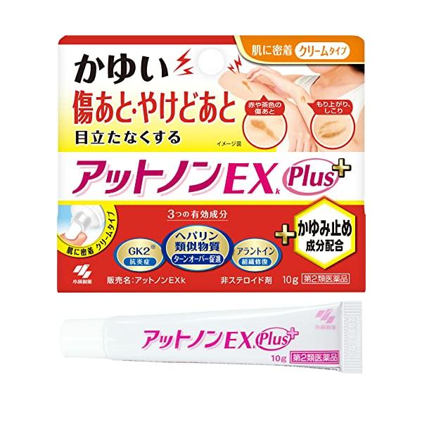 使用上の相談点【してはいけないこと】（守らないと現在の症状が悪化したり、副作用が起こりやすくなる） 1．次の人は使用しないこと （1）出血性血液疾患（血友病、血小板減少症、紫斑病等）の人 （2）わずかな出血でも重大な結果をきたすことが予想される人（血液凝固抑制作用を有し出血を助長するおそれがある） （3）アトピー性皮ふ炎の人（軽い症状であっても医師の下で適切な治療を受ける必要がある） 2．次の部位には使用しないこと 目や目の周囲、粘膜（例えば、口腔、鼻腔、膣等） 【相談すること】 1．次の人は使用前に医師、薬剤師又は登録販売者に相談すること （1）医師の治療を受けている人 （2）薬などによりアレルギー症状を起こしたことがある人 （3）湿潤やただれのひどい人 （4）医師からアトピー性皮ふ炎と診断されたことのある人 2．使用後、次の症状があらわれた場合は副作用の可能性があるので、直ちに使用を中止し、この文書を持って医師、薬剤師又は登録販売者に相談すること 関係部位／症状 皮ふ／発疹・発赤、かゆみ、はれ 3．5?6日間使用しても症状がよくならない場合は使用を中止し、この文書を持って医師、薬剤師又は登録販売者に相談すること効能・効果きず・やけどのあとの皮ふのしこり・つっぱり（顔面を除く）、ひじ・ひざ・かかと・くるぶしの角化症、手指の荒れ、手足のひび・あかぎれ、乾皮症、小児の乾燥性皮ふ、しもやけ（ただれを除く）、打身・ねんざ後のはれ・筋肉痛・関節痛成分・分量100g中 【成分／分量／はたらき】 ヘパリン類似物質／0．3g／ターンオーバー促進作用、血行促進作用、水分保持作用があります。 グリチルリチン酸二カリウム／1．0g／肌の炎症を鎮めます。 アラントイン／0．2g／傷ついた皮ふの組織の修復を助けます。 ジフェンヒドラミン／0．5g／かゆみの発生を抑えます。 添加物として、ステアリン酸ソルビタン、ポリオキシエチレンべヘニルエーテル、ステアリルアルコール、セタノール、ワセリン、流動パラフィン、ミリスチン酸イソプロピル、ジメチルポリシロキサン、1，3ーブチレングリコール、グリセリン、キサンタンガム、カルボキシビニルポリマー、dl?ピロリドンカルボン酸Na、エデト酸Na、パラベン、l?メントール、クエン酸、2，2’，2”?ニトリロトリエタノール、香料を含有する使用上の注意点使用に際して、この説明書きを必ずお読みください また必要なときに読めるよう大切に保管してください 使用期限を過ぎた製品は使用しないこと商品詳細●傷あとに効果的な有効成分が傷あとを治していく （1）ヘパリン類似物質が、ターンオーバーを促進して 正常な皮ふの再生を促す （2）アラントインが、傷ついた皮ふの組織を修復する （3）GK2※が、傷あとに残った炎症を鎮める※グリチルリチン酸二カリウム ●塗り続けることで、徐々に傷あとに効いていく ●かゆみ止め成分のジフェンヒドラミンが、かゆい傷あとを改善する保管及び取扱上の注意点（1）直射日光の当たらない湿気の少ない涼しい所に密栓して保管すること （2）小児の手の届かない所に保管すること （3）他の容器に入れ替えないこと（誤用の原因になったり品質が変わる）用法及び用量1日1?数回、適量を幹部にすりこむか、又はガーゼなどにのばして貼ってください 【用法・用量に関連する注意】 （1）小児に使用させる場合には、保護者の指導監督のもとに使用させること （2）目に入らないように注意すること。万一、目に入った場合には、すぐに水又はぬるま湯で洗うこと。なお、症状が重い場合には、眼科医の診療を受けること （3）外用のみに使用すること商品サイズ高さ95mm×幅115mm×奥行き22mm剤型・形状クリーム剤問合せ先小林製薬株式会社 〒541?0045　大阪府大阪市中央区道修町4?4?10 お客様相談室0120?5884?01　9：00?17：00（土・日・祝日を除く）