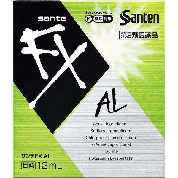 Rakuten - ★サンテFX AL 12mL 【第二類医薬品】