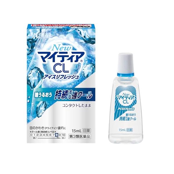 第一三共ヘルスケア NewマイティアCLアイスリフレッシュ 15ml 【第3類医薬品】