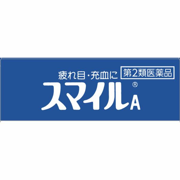 スマイルA 16mL 【第二類医薬品】