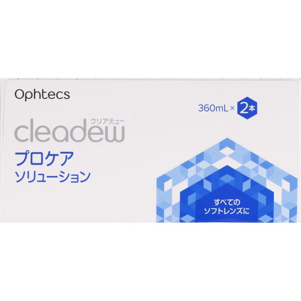 INNI SELECT・Global 対応のクリアデュー プロケアソリューション 360mL×2本 【医薬部外品】｜アングル3