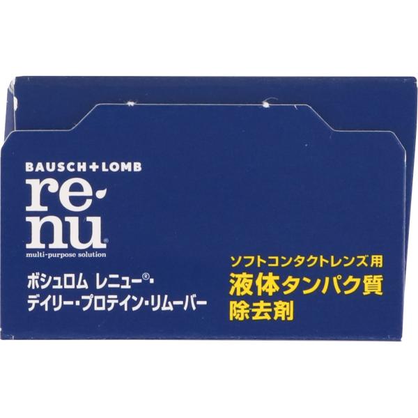 ��˥塼���ǥ��꡼���ץ��ƥ��󡦥�ࡼ�С� 5mL