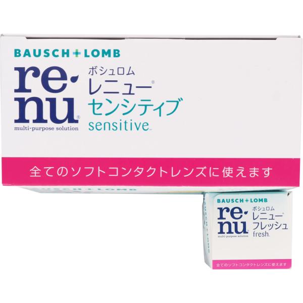 レニュー センシティブ フレッシュ付 500mL×2本 【医薬部外品】