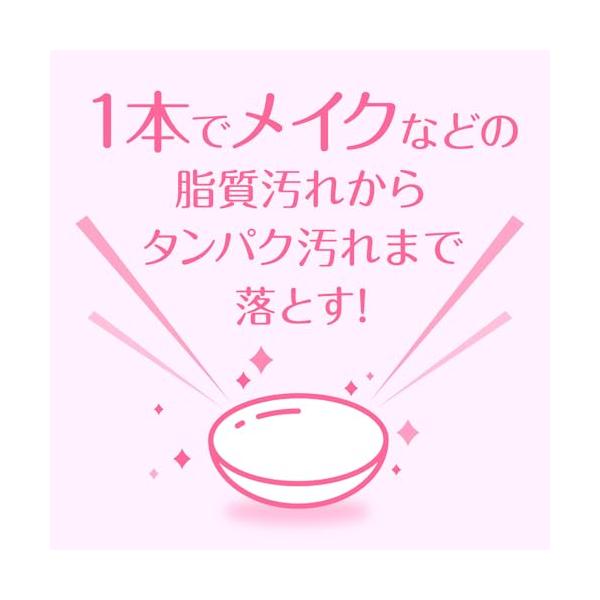 �ܥ�����ࡦ����ѥ� ��˥塼���顼 120ml��2P (����������)
