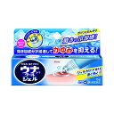 興和 ウナコーワ クールジェル 15g 【第2類医薬品】
