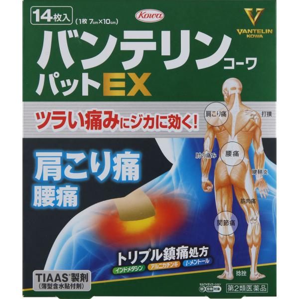 使用上の相談点1．次の人は使用前に医師、薬剤師又は登録販売者に相談してください （1）医師の治療を受けている人。 （2）妊婦又は妊娠していると思われる人。 （3）薬などによりアレルギー症状を起こしたことがある人。 2．使用後、次の症状があらわれた場合は副作用の可能性がありますので、直ちに使用を中止し、この外箱を持って医師、薬剤師又は登録販売者に相談してください 【関係部位：症状】 皮膚：発疹・発赤、かゆみ、はれ、かぶれ、ヒリヒリ感、熱感、乾燥感 3．5?6日間使用しても症状がよくならない場合は使用を中止し、この外箱を持って医師、薬剤師又は登録販売者に相談してください効能・効果肩こりに伴う肩の痛み、腰痛、関節痛、 筋肉痛、腱鞘炎（手・手首の痛み）、 肘の痛み（テニス肘など）、打撲、捻挫成分・分量膏体100g中 インドメタシン1．0g アルニカチンキ1mL（アルニカとして0．2g） lメントール1．2g 〔添加物〕 ポリビニルアルコール（部分けん化物）、アクリル酸メチル・アクリル酸?2?エチルヘキシル共重合樹脂、ポリオキシエチレンノニルフェニルエーテル、ポリアクリル酸部分中和物、カルメロースNa、オレイン酸ソルビタン、グリセリン、D?ソルビトール、亜硫酸水素Na、エデト酸Na、チモール、ジヒドロキシアルミニウムアミノアセテート、乳酸、マクロゴール、アジピン酸ジイソプロピル使用上の注意点1．次の人は使用しないでください （1）本剤又は本剤の成分によりアレルギー症状を起こしたことがある人。 （2）ぜんそくを起こしたことがある人。 （3）15歳未満の小児。 2．次の部位には使用しないでください （1）目の周囲、粘膜等。 （2）湿疹、かぶれ、傷口。 （3）みずむし・たむし等又は化膿している患部。 3．長期連用しないでください商品詳細●このような方におすすめです。 ・ツラい痛みや慢性化した痛みに！ ・関節部などにピタっと貼りたい時！ ・目立ちにくい貼付剤を使いたい！ ●貼ると、効きめの成分が広がりながら浸透し、筋肉・関節の痛みをとります。 ●くっついてもキレイに戻せます。 ●ピタッと貼れます。 ●全方向伸縮密着タイプです。保管及び取扱上の注意点（1）高温をさけ、直射日光の当たらない湿気の少ない涼しい所に保管してください。 （2）小児の手の届かない所に保管してください。 （3）他の容器に入れ替えないでください。（誤用の原因になったり品質が変わります。） （4）品質保持のため、開封後の未使用分は袋に入れ、開口部のチャックをきちんとしめて密封し、保管してください。 （5）使用期限（外箱及び薬袋に記載）をすぎた製品は使用しないでください。用法及び用量プラスチックフィルムをはがし、1日2回を限度として患部に貼付してください。商品サイズ高さ160mm×幅137mm×奥行き23mm剤型・形状プラスター剤問合せ先興和株式会社　医薬事業部　お客様相談センター 103?8433　東京都中央区日本橋本町三丁目4?14