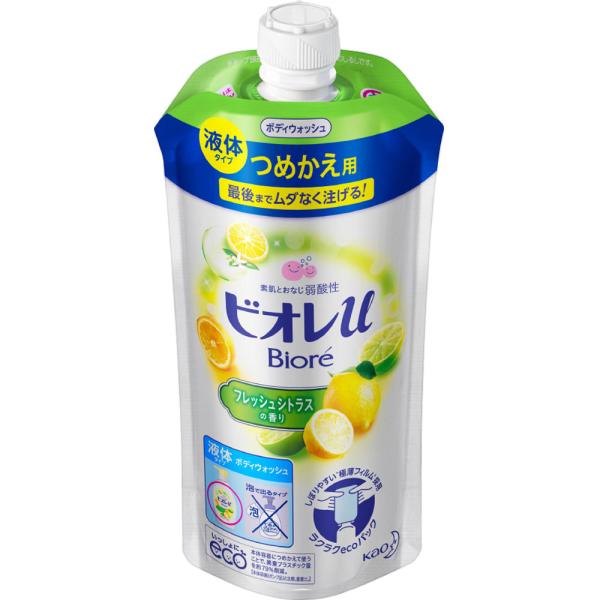Rakuten - 花王 ビオレu フレッシュシトラスの香りつめかえ用 340mL