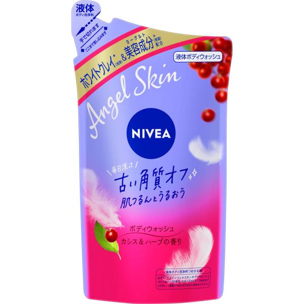 成分・分量【成分】 水、グリセリン、ミリスチン酸、ラウリン酸、ラウレス硫酸Na、水酸化K、ジステアリン酸グリコール、パルミチン酸、香料、コカミドMEA、ヒドロキシプロピルメチルセルロース、BG、ヨーグルト液（牛乳）、ラウレス?4、ステアリン酸PEG?150、エチドロン酸、カオリン、ポリクオタニウム?7、EDTA?2Na、ポリクオタニウム?6、ラウレス?16、硫酸Na、ポリクオタニウム?52、EDTA?3Na、水酸化Na、安息香酸Na使用上の注意点必ず「ニベアエンジェルスキンボディウォッシュc（カシス＆ハーブの香り）」のポンプボトルにつめかえてください。 ●頭皮に傷、湿疹等異常のある時は使わない ●刺激等の異常が出たら使用を中止し、皮フ科医へ相談する ●ポンプを押す時や使用中、目に入らないよう注意し、入った時は、すぐに充分洗い流す ●子供や認知症の方などの誤飲等を防ぐため、置き場所に注意する商品詳細洗うだけで古い角質をオフ＆保湿。肌のざらつきの原因となる、かさつきがちな古い角質をホイップ泡で包み込んですっきりオフ。 うるおいをまもってやさしく洗い上げます。洗い上がりは、つるんとうるおう「天使のようなやわ肌」に。 ●角質クリア成分配合：カオリン・硫酸ナトリウム・ステアリン酸PEG（洗浄） ●ヨーグルト美容成分配合：ヨーグルトエキス・グリセリン（保湿） ●カシス＆ハーブの香り用法及び用量【使用方法】 湿らせたタオルやスポンジなどに適量（2押し程度）をつけ、軽く泡立てて洗い、あとは流します。商品サイズ高さ235mm×幅127mm×奥行き66mm問合せ先ニベア花王株式会社 〒103?8210　東京都中央区日本橋茅場町1?14?10 0120?165?692