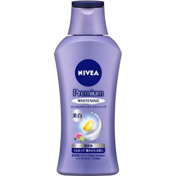 花王 ニベア プレミアムボディミルク ホワイトニング 190g (医薬部外品)
