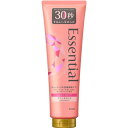 花王 エッセンシャル ふんわりうるツヤ トリートメント 250g