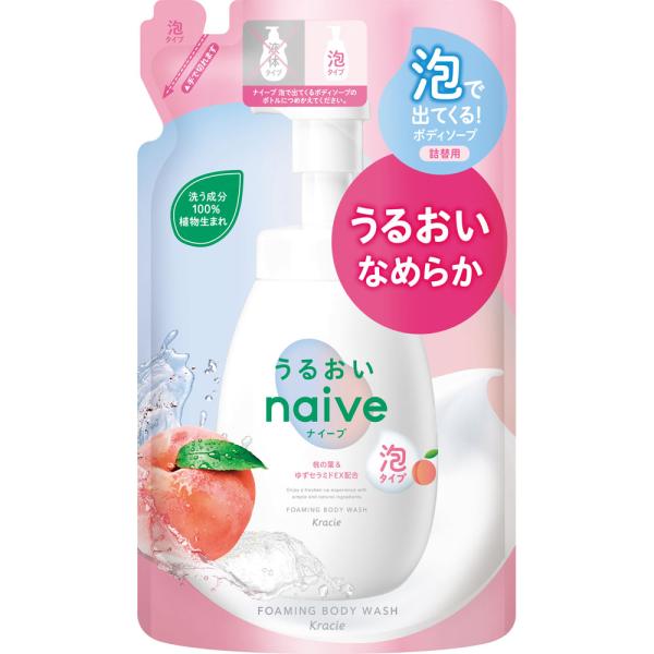 Rakuten - クラシエホームプロダクツ ナイーブ 泡で出てくるボディソープ （うるおいタイプ） 詰替用 480ml