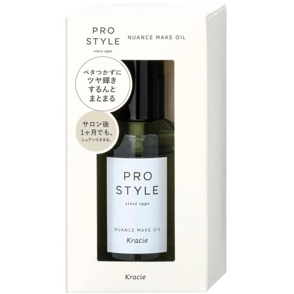 乐天商城 - クラシエホームプロダクツ プロスタイル　ニュアンスメイクオイル 70mL
