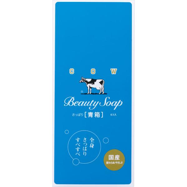 Rakuten - 牛乳石鹸共進社 カウブランド 青箱 85g×6