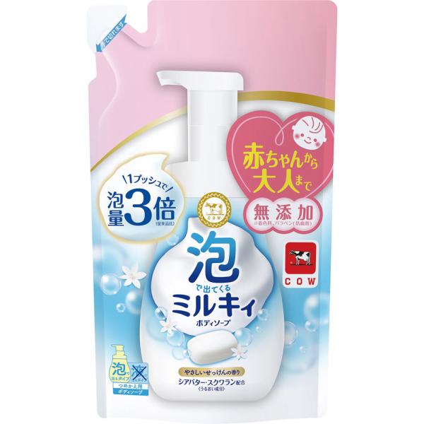 樂天商城 - 牛乳石鹸共進社 泡で出てくる ミルキィボディソープ やさしいせっけんの香り 詰替用 450mL