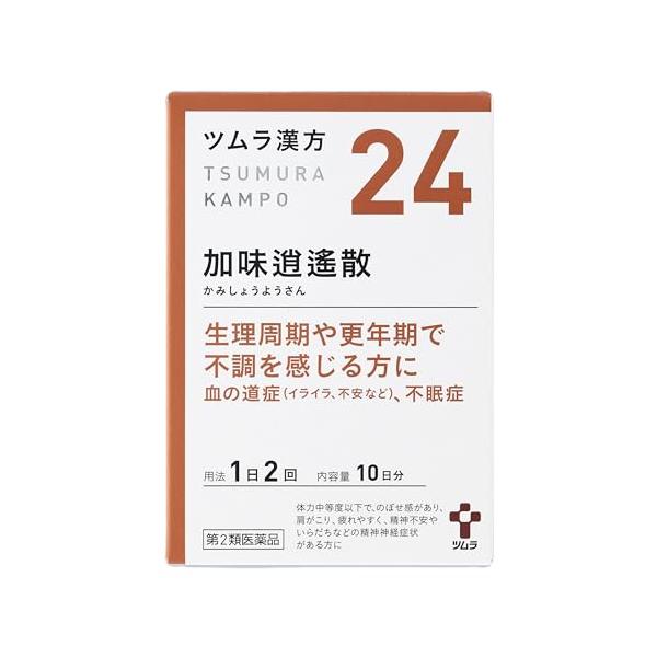 Rakuten - ツムラ 加味逍遙散エキス顆粒 20包 【第2類医薬品】