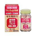 ツムラ ツムラの女性薬「ラムールQ」 140錠 【指定第2類医薬品】