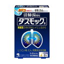 小林製薬 ダスモック 8包 【第2類医薬品】