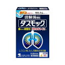 小林製薬 ダスモック 16包 【第2類医薬品】