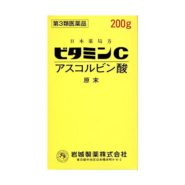 岩城製薬 ビタミンC「イワキ」 200g 【第3類医薬品】