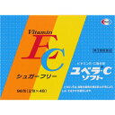 ユベラ?Cソフト 96包(2包×48個) 【第三類医薬品】
