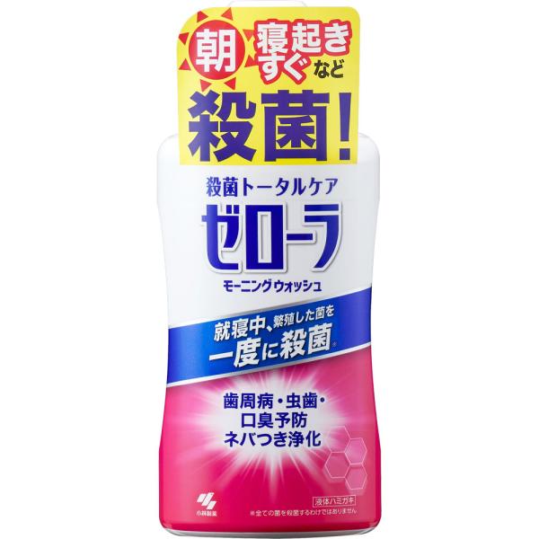 小林製薬 ゼローラモーニングウォッシュ 450ml (医薬部外品)