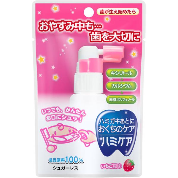 乐天商城 - 丹平製薬 ハミケア いちご風味 25g
